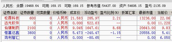 2019-11-14.jpg