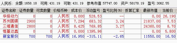 2019-11-18.jpg