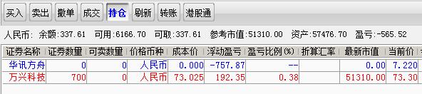 2019-11-21.jpg