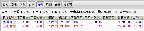 2019-11-290.jpg