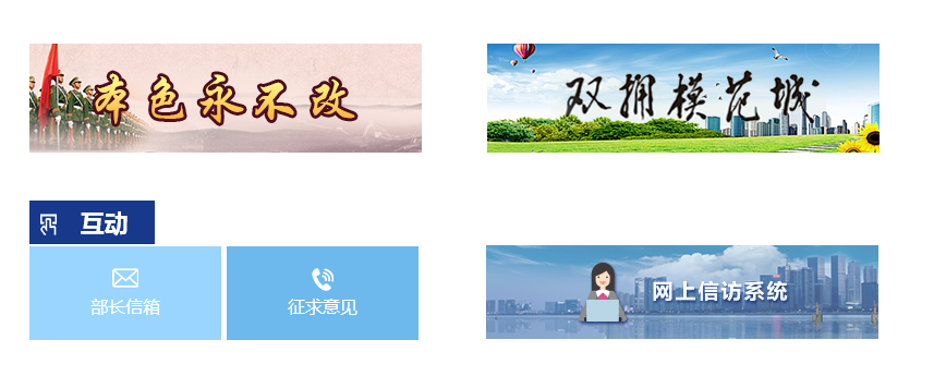 2d60c3784bb7be2d4ae31df86c0df89.png