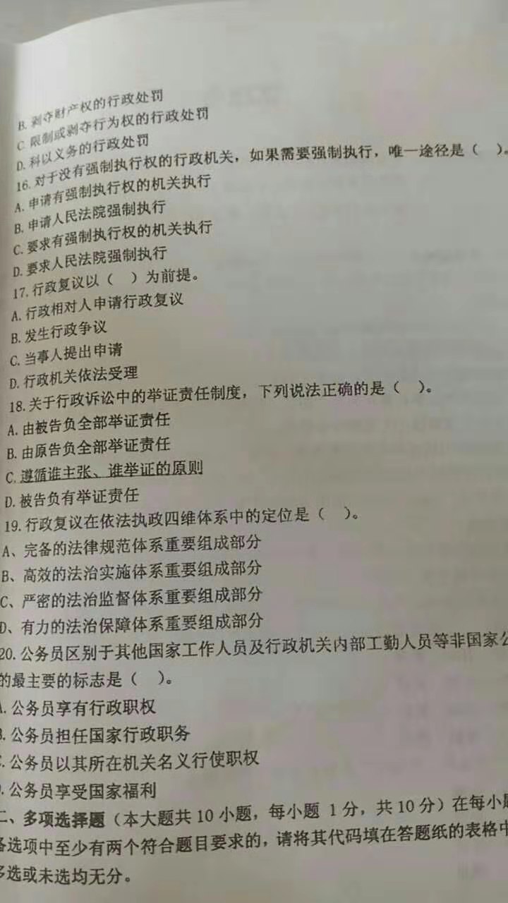 2017004.jpg