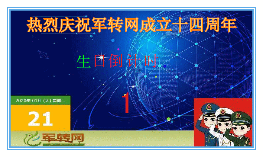 ʱ1.gif