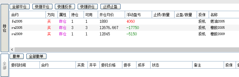 ڻ20200124.png