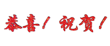 12090515332728.gif