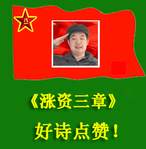 5a65cf8e7a4be204f01eee85ea55be9d.gif