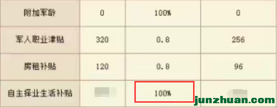 11111.png