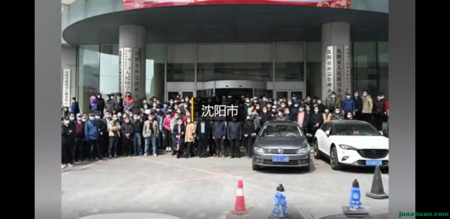 Screenshot_20200430_203254_com.huawei.himovie.jpg