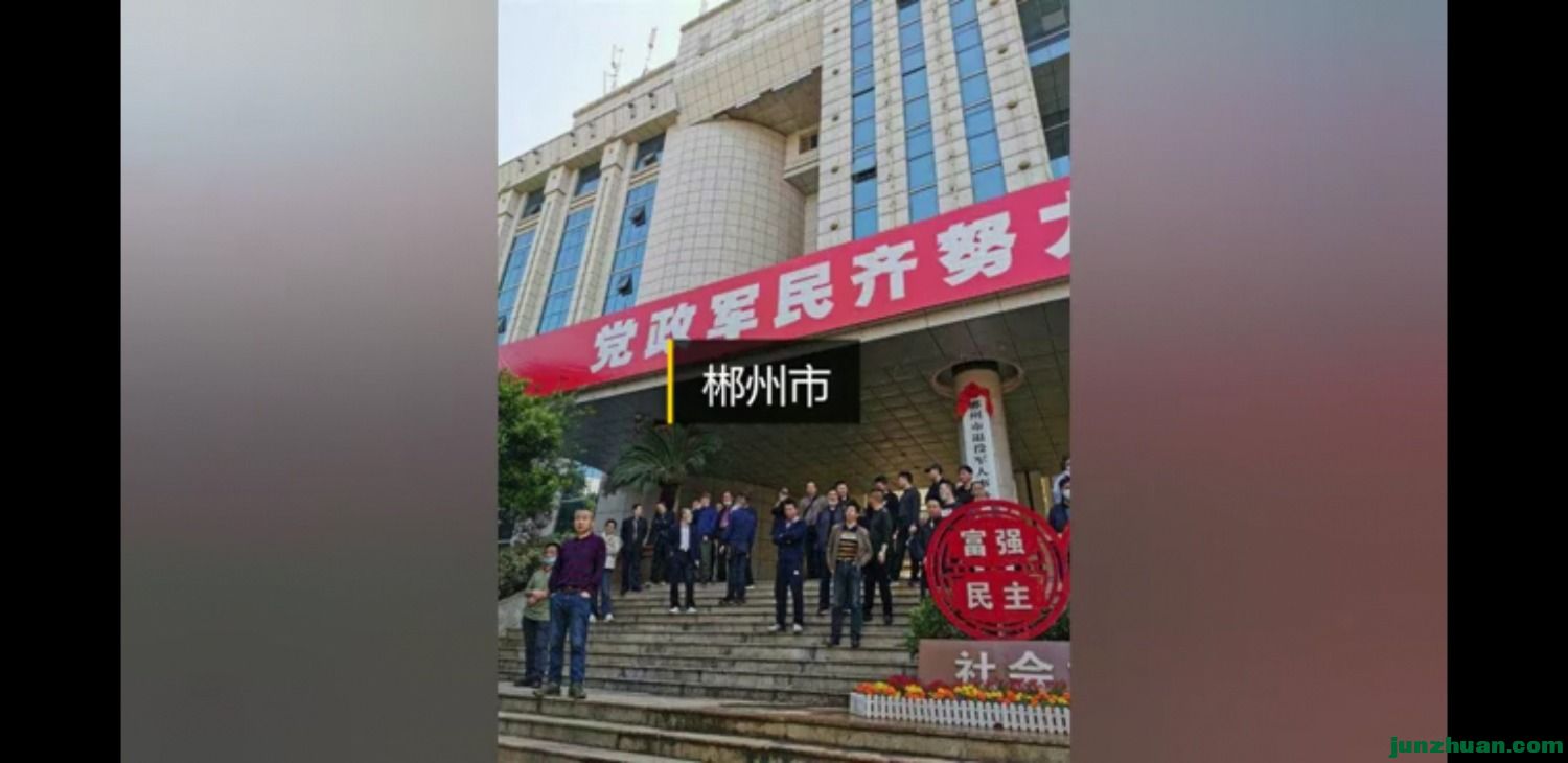 Screenshot_20200430_203254_com.huawei.himovie.jpg