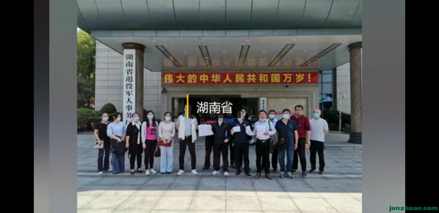 Screenshot_20200430_203254_com.huawei.himovie.jpg