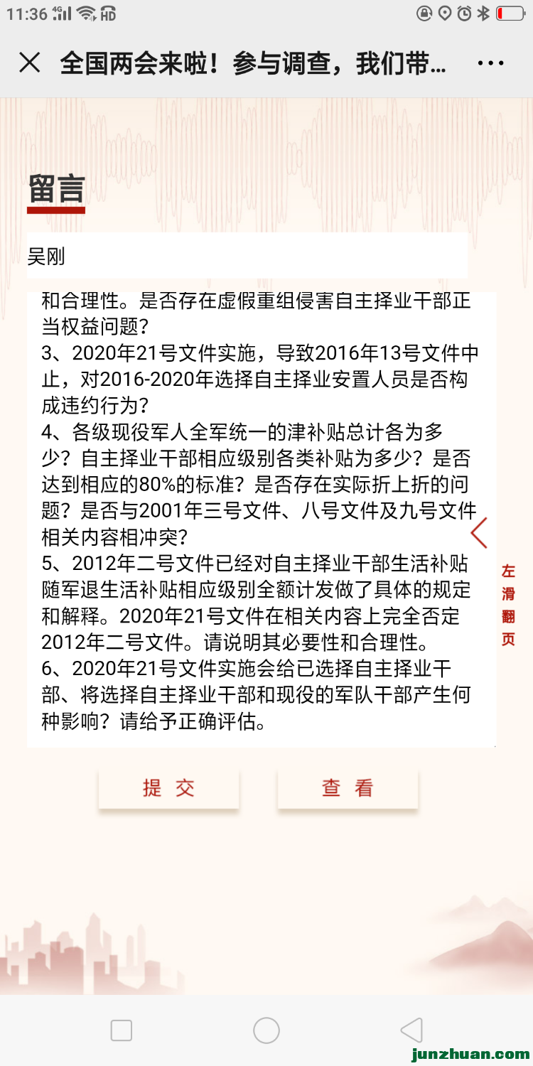 Screenshot_2020-05-06-11-36-28-11.png