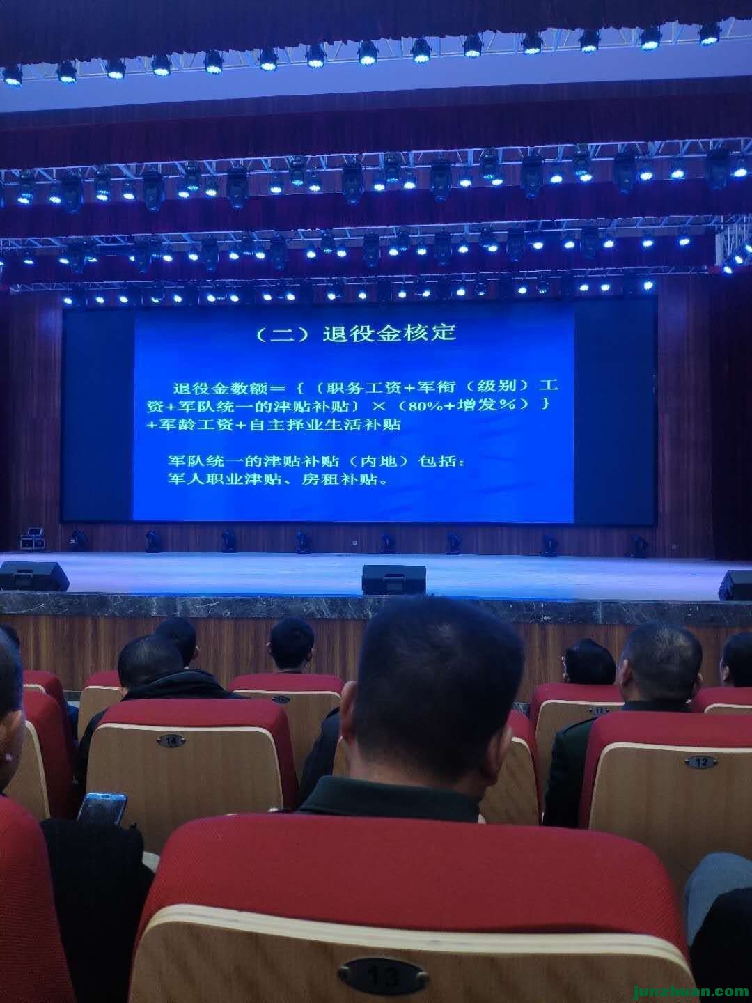 mmexport1589438418207.jpg