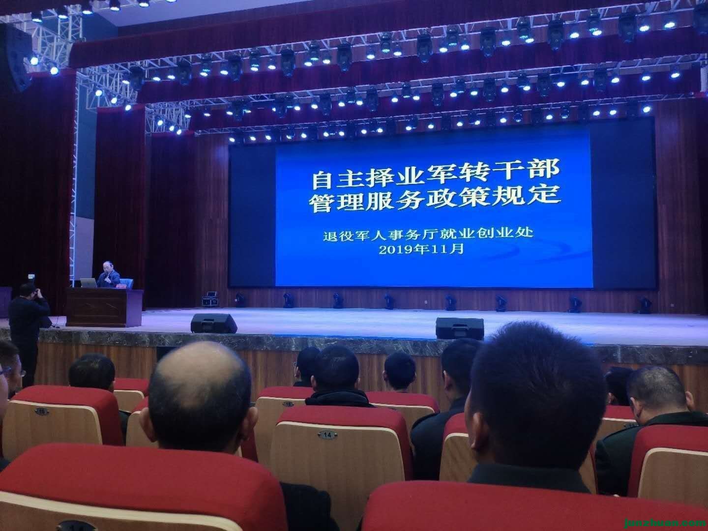 mmexport1589438415378.jpg