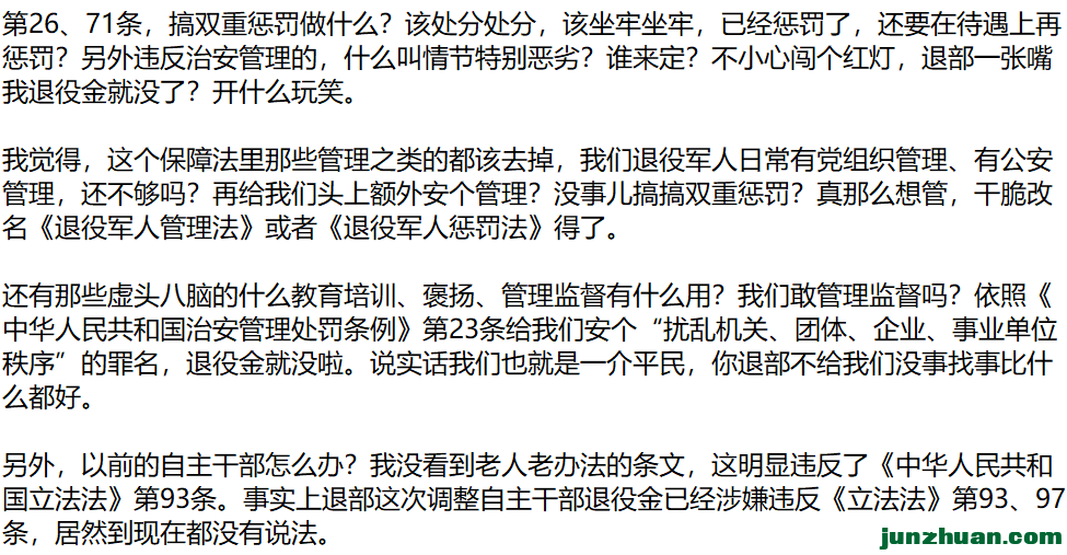 ޱ2.png