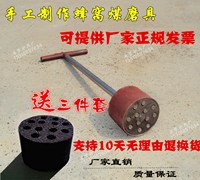 O1CN01q9enM71KShAcSgiQH_!!0-item_pic.jpg_200x200.jpg