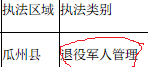ޱ.png