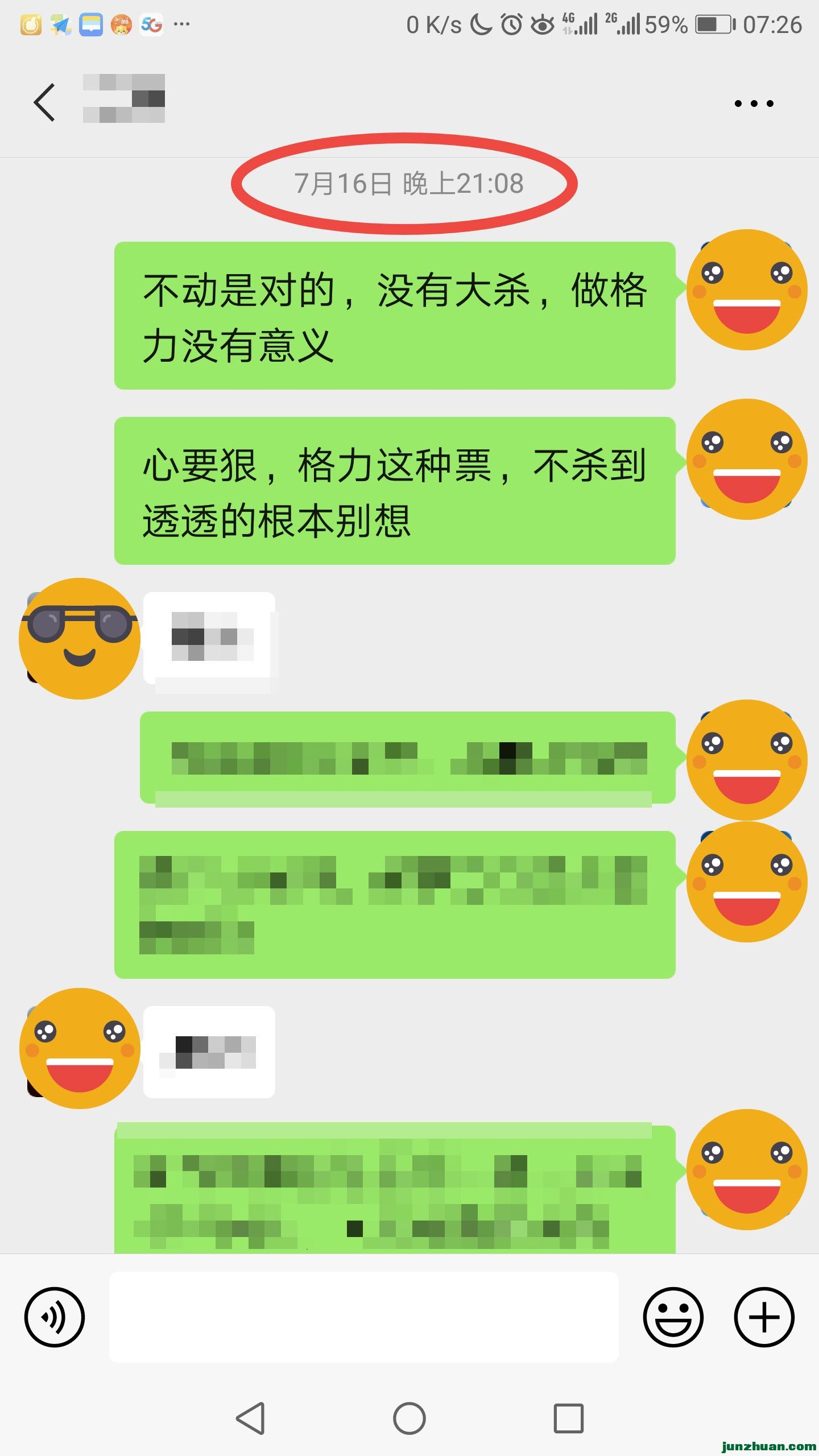 2.jpg