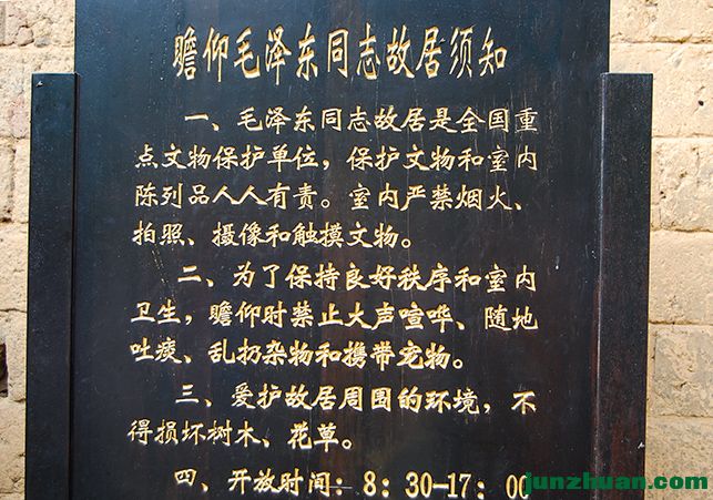 DSC_1193-1106.jpg
