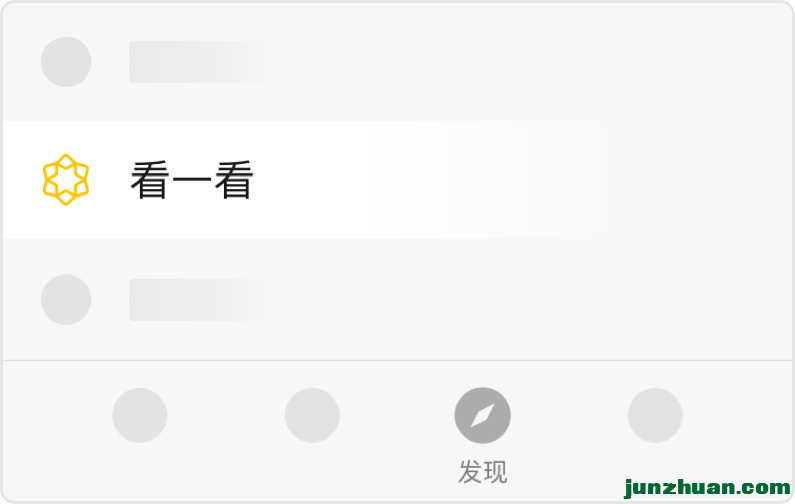 pic_like_comment492329.png