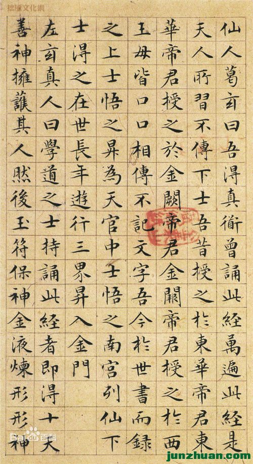 徲-4.jpg