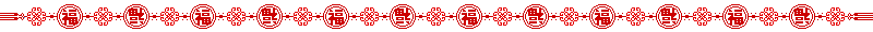 Ư־ָ3.jpg