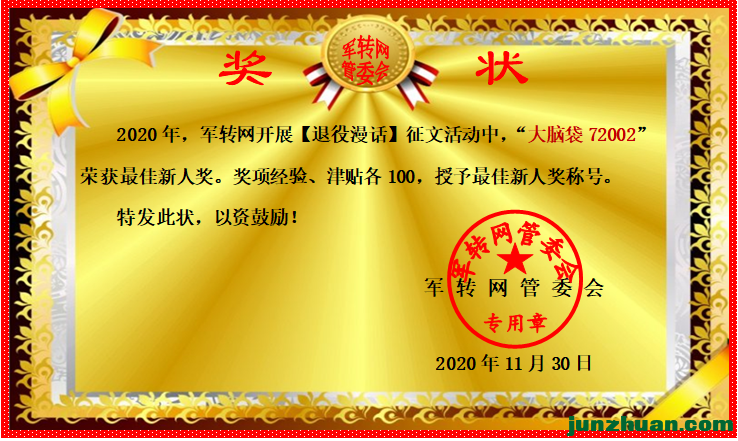 ˽3Դ72002.png