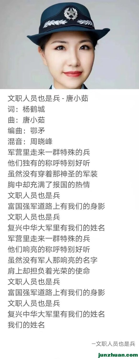 BCF22438-4C8E-4985-A30F-E1FEEB69819A.jpeg
