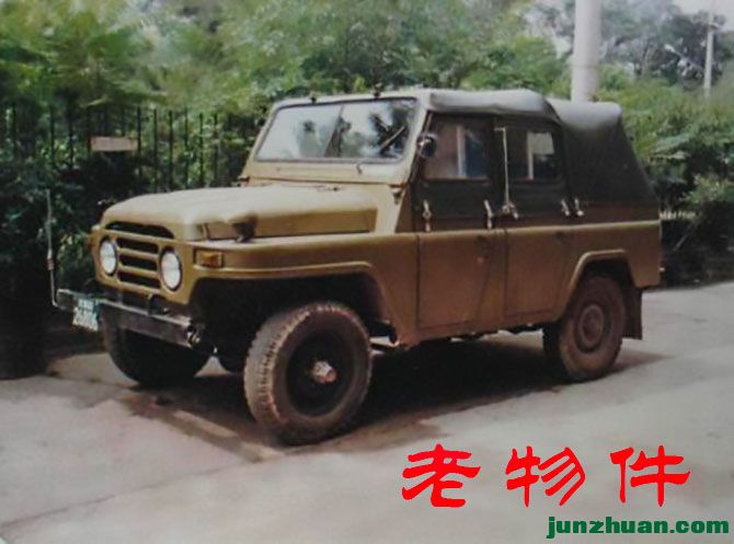 120015.jpg