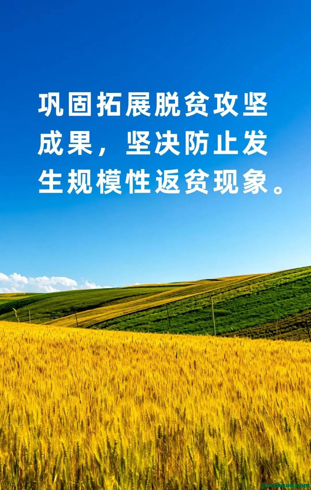 120025-012.jpg