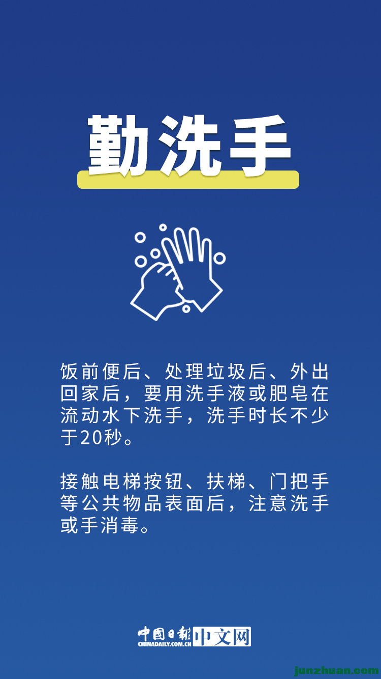 120030-005.png