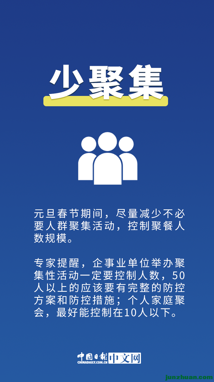 130030-008.png