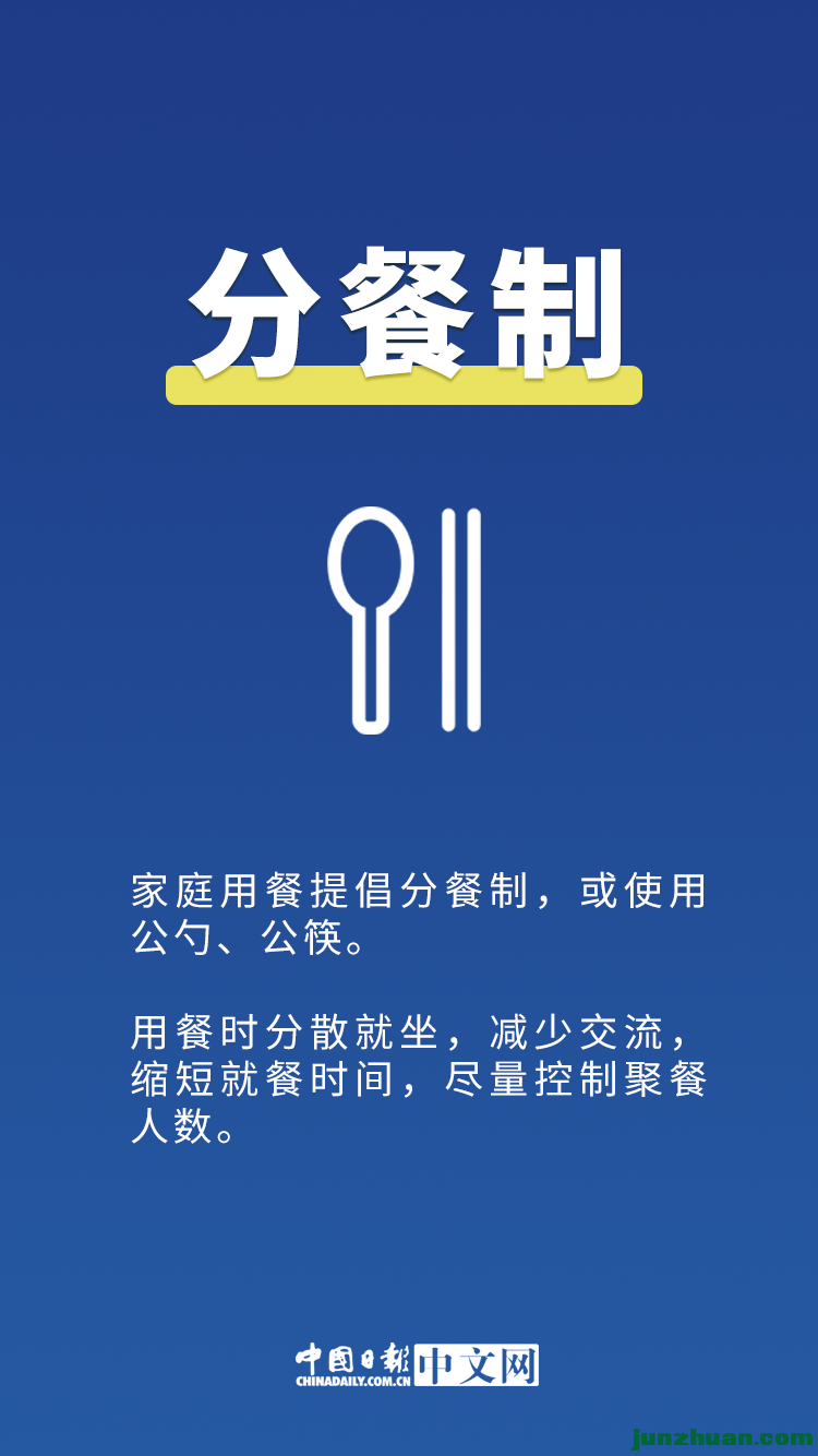 120030-009.png
