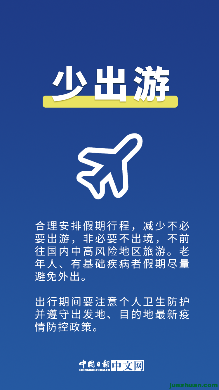 120030-010.png