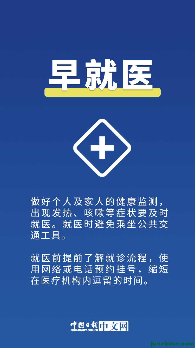 120030-011.png