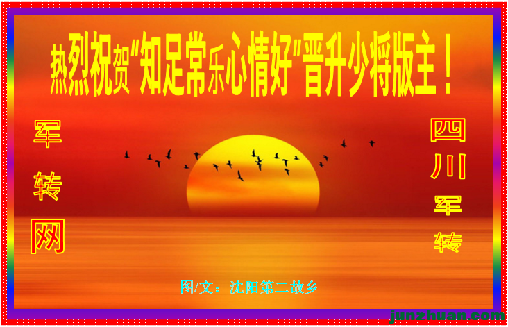 ֪㳣ֺٽ1.png