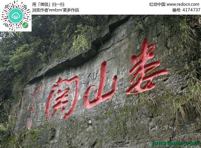 תʮ졷磬塷