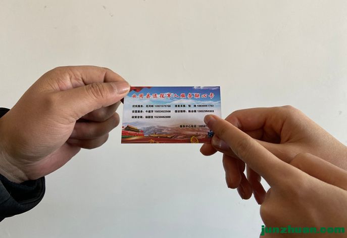 21001-101101-01.jpg