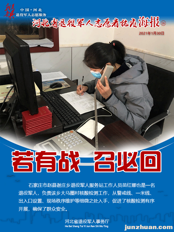 21001-103004.png