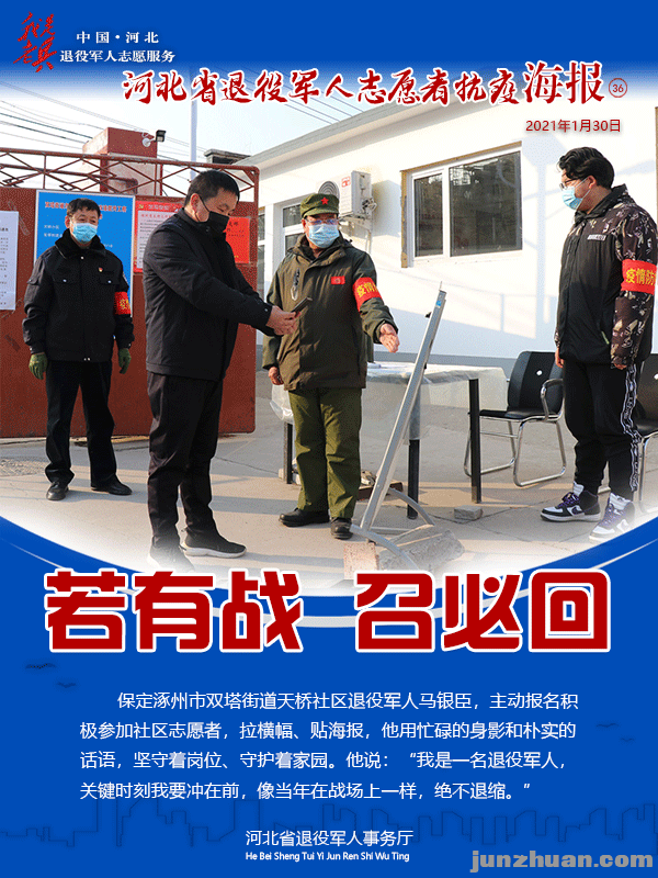 21001-103005.png