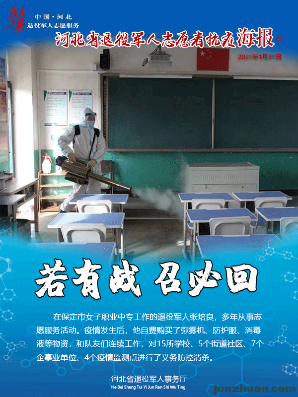 21001-103109.png