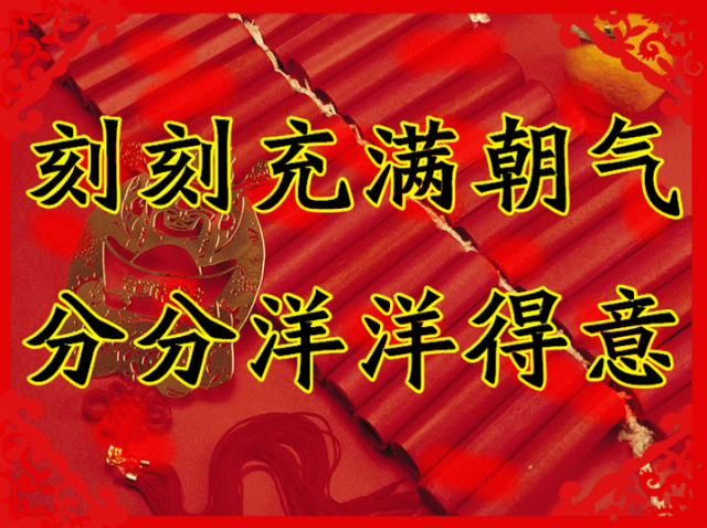 mmexportd07c406a144b3c133a90651d43c9f7cb.gif