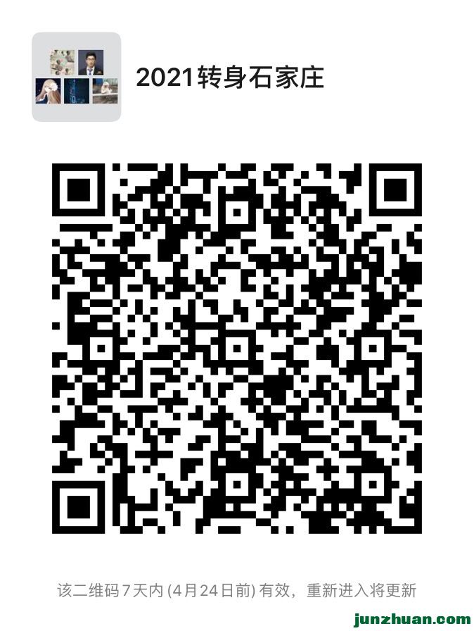 A44E2AB8-F8C7-4BC7-8B95-11E5BC711FFD.jpeg