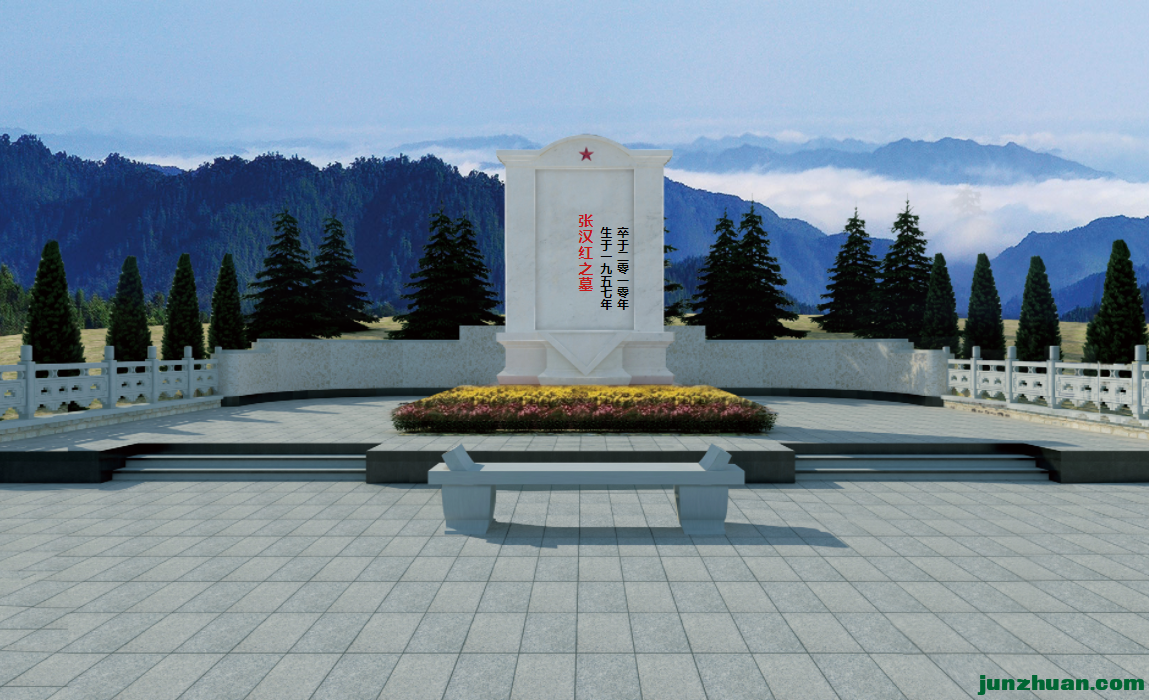 ź죨36.png