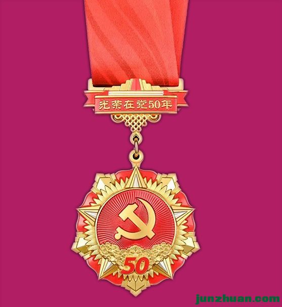 21006-6003.jpg