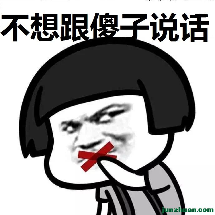 src=http___image.biaobaiju.com_uploads_20181025_23_1540480585-BQTiFbWEwJ.jpg&amp;r.jpg
