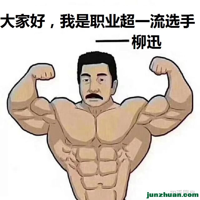 src=http___pic4.zhimg.com_v2-be29b331979ed90fae44348b9edb2ee3_b.jpg&amp;refer=http.jpg