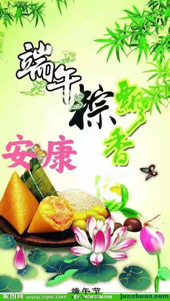 614ǩ簲ڡݾתӭ