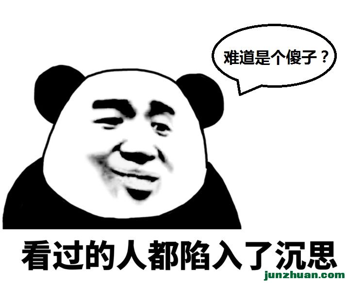 src=http___wx1.sinaimg.cn_large_9e31678cgy1fdgwt8m1fyj20k00k040h.jpg&amp;refer=htt.jpg