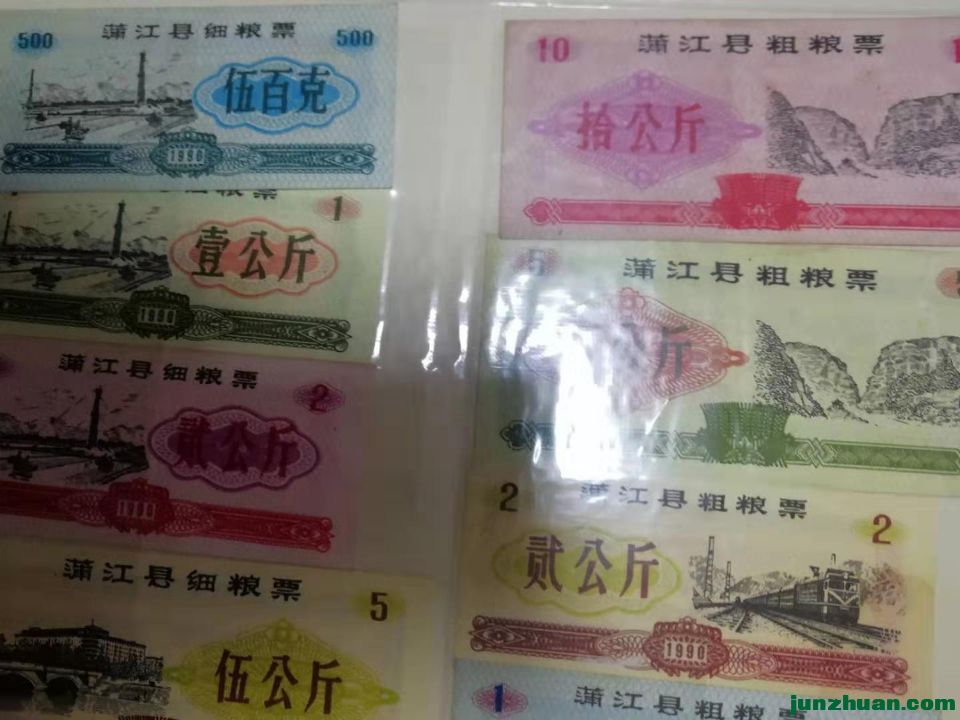QQͼƬ20210707175415.jpg