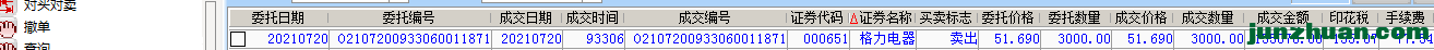 bb12.png